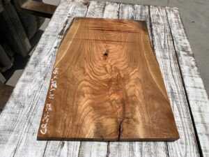 cherry crotch, door panel, drawer panel