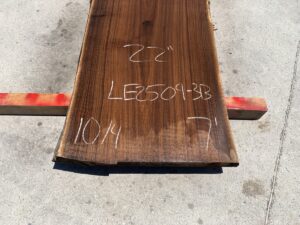 live edge walnut slab, hardwood tabletop, unsteamed walnut, figured walnut